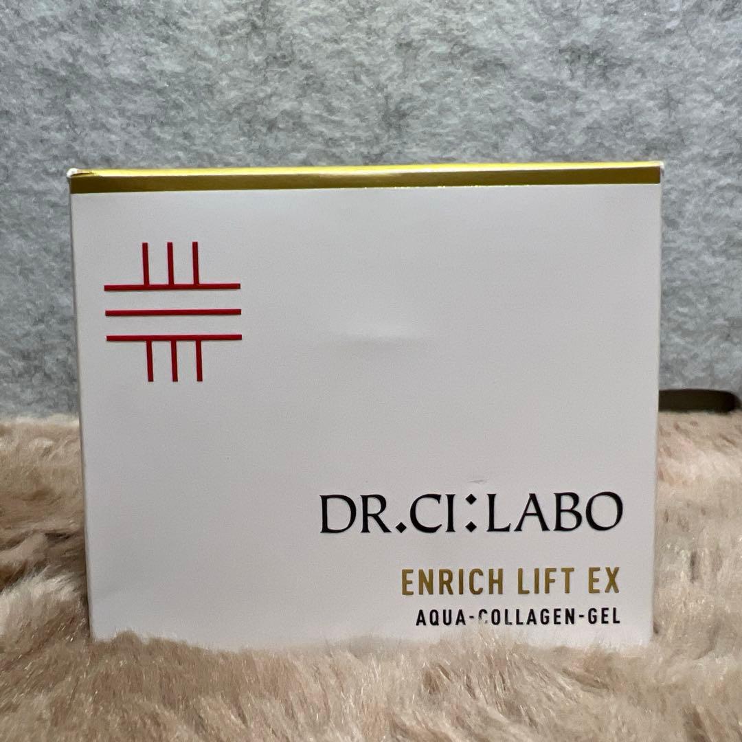 G1023 NEWアクア コラーゲンゲル エンリッチ リフトEX Ra 200g