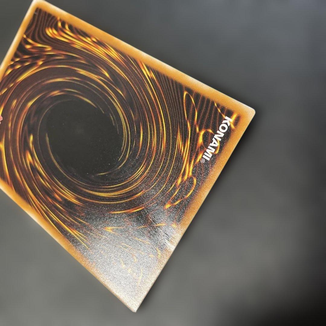 遊戯王2期　ブラックマジシャン　レリーフ　LN-53 2s