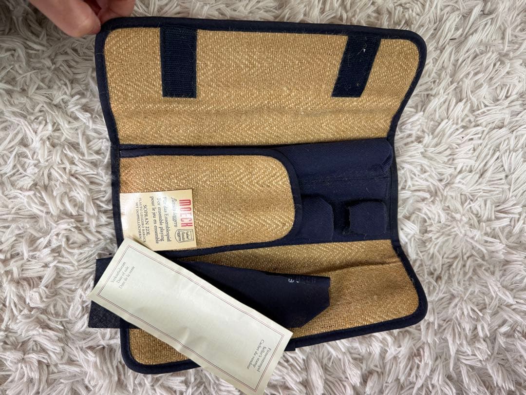 名門メック MOECKソプラノリコーダー 223L Flauto Leggero