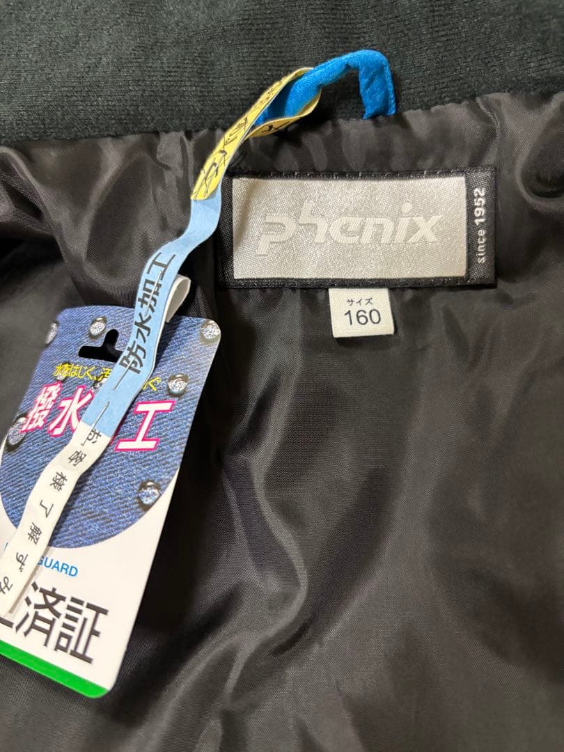 フェニックス　160cm スキーウェア　子供　スキーウエア　キッズ　phenix