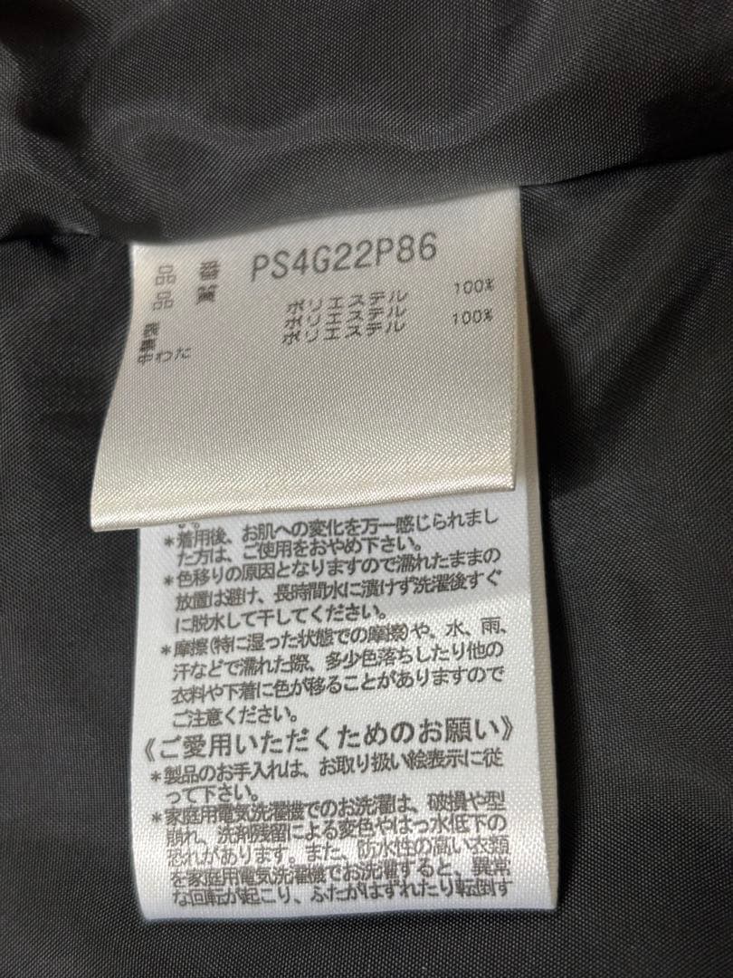 フェニックス　160cm スキーウェア　子供　スキーウエア　キッズ　phenix