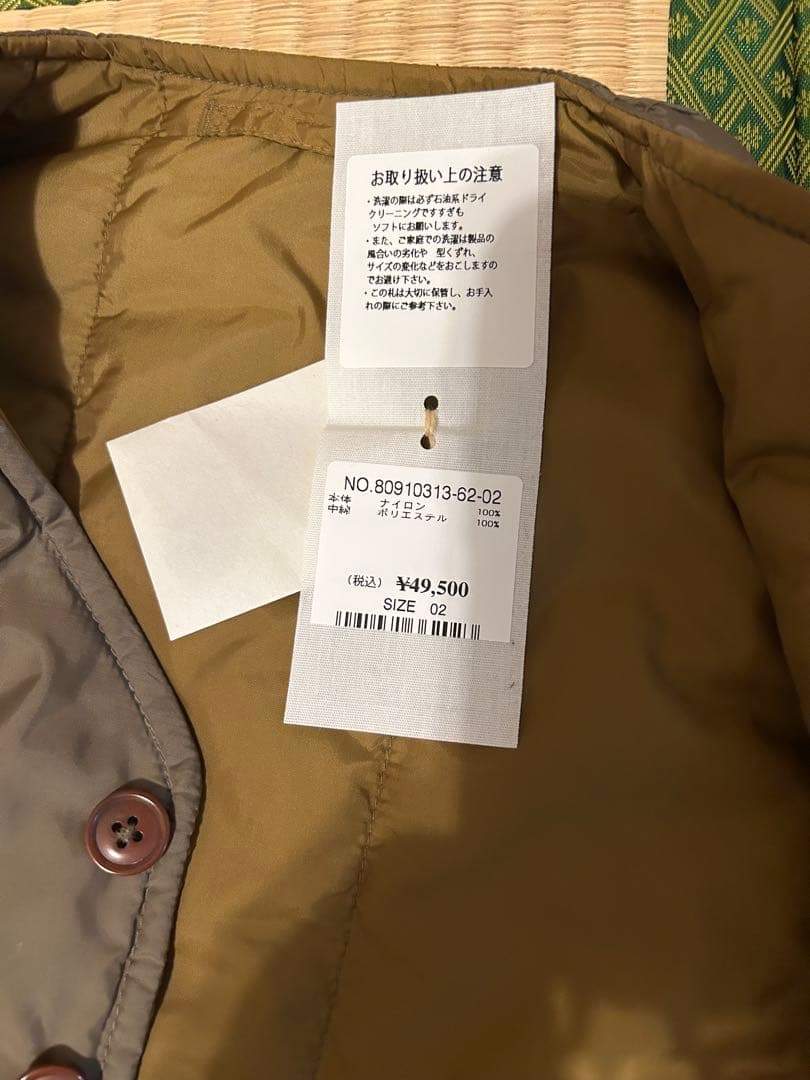 45R ナイロンの908キルティングベスト