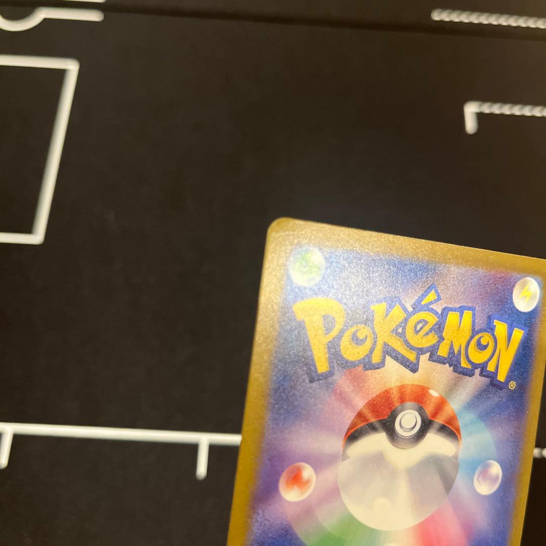 メガドリーム　メガゲンガーEX SAR