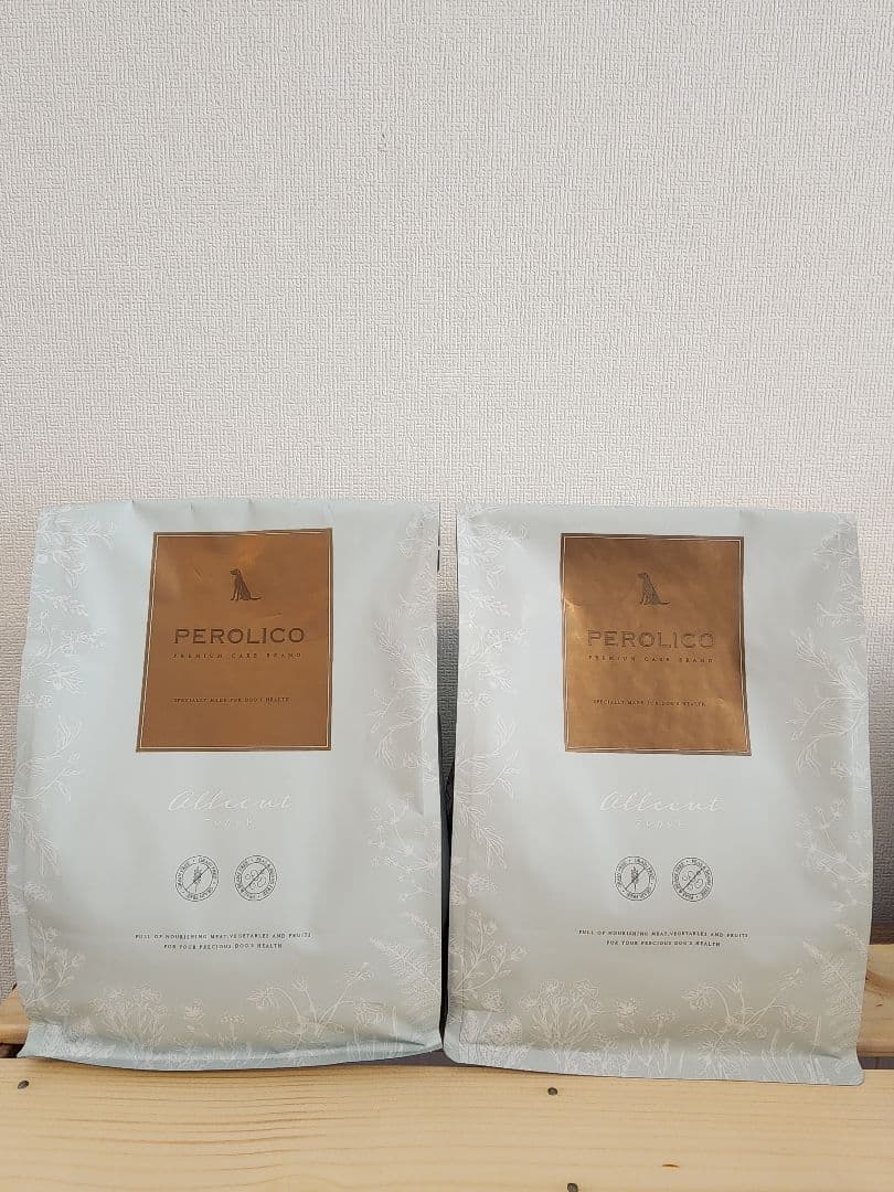 【新品未開封】ペロリコドッグフード アレカット 2kg×2袋