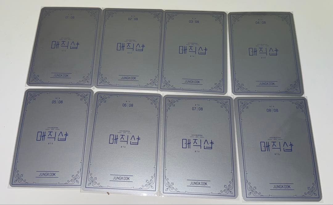 BTS JUNGKOOK ジョングク MAGIC SHOP ミニフォト コンプ