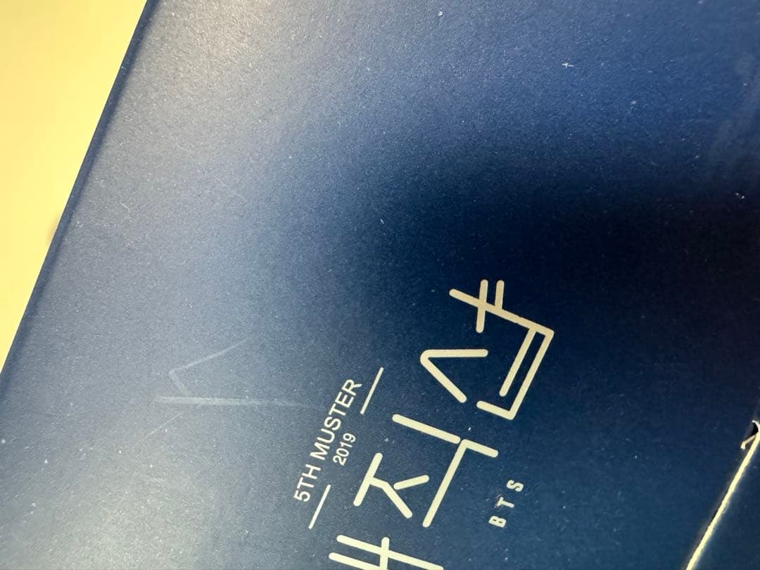 BTS JUNGKOOK ジョングク MAGIC SHOP ミニフォト コンプ