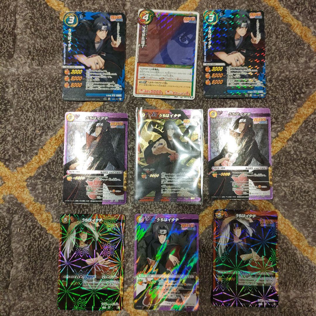 ミラバトNARUTO　うちはイタチ9枚セット