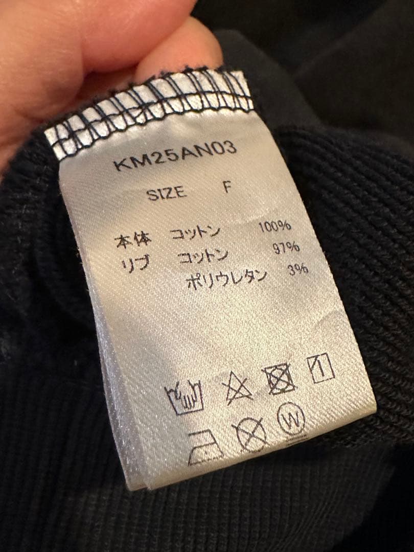 新品 KnuthMarf Kerror design sweat クヌースマーフ