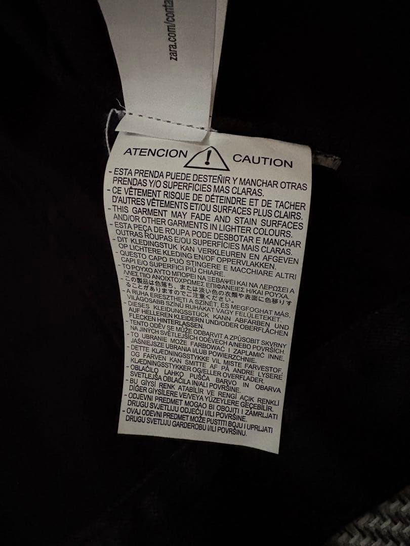 ZARA × LUDOVIC DE SAINT SERNINコーティングデニム