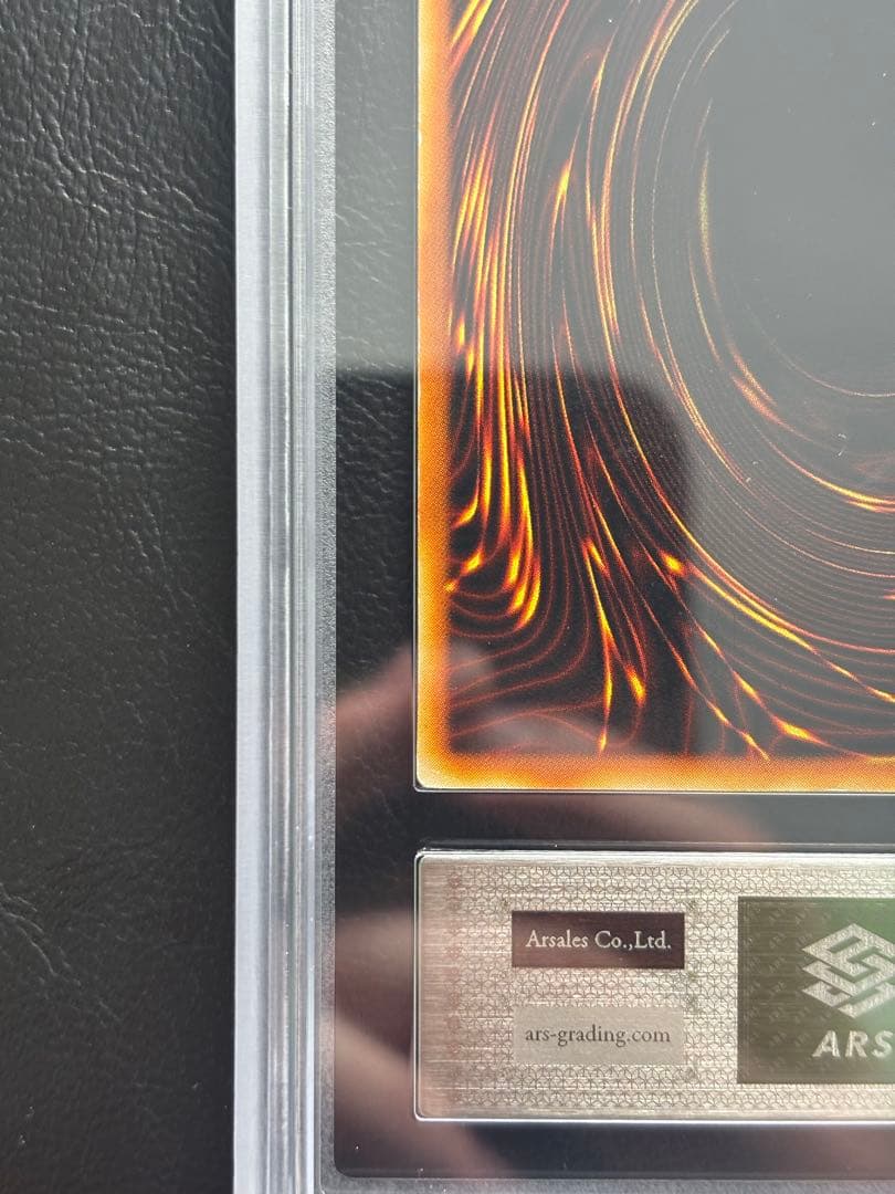 【ARS AU 真贋鑑定】ブラックマジシャンガール レア G3 字レアガール