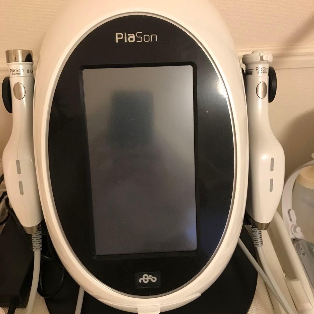 PLASON【プラソン】電極チップ小1個（プラズマシャワー）