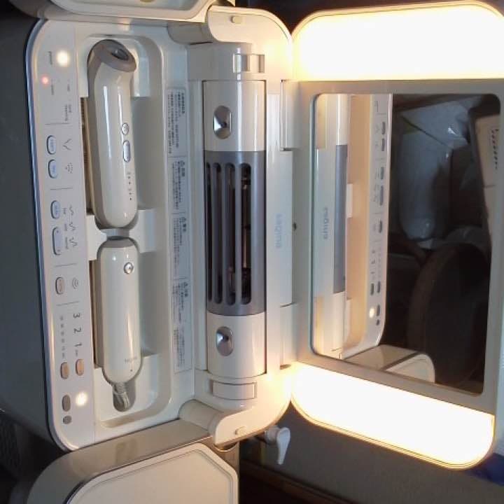 サキナビジュー