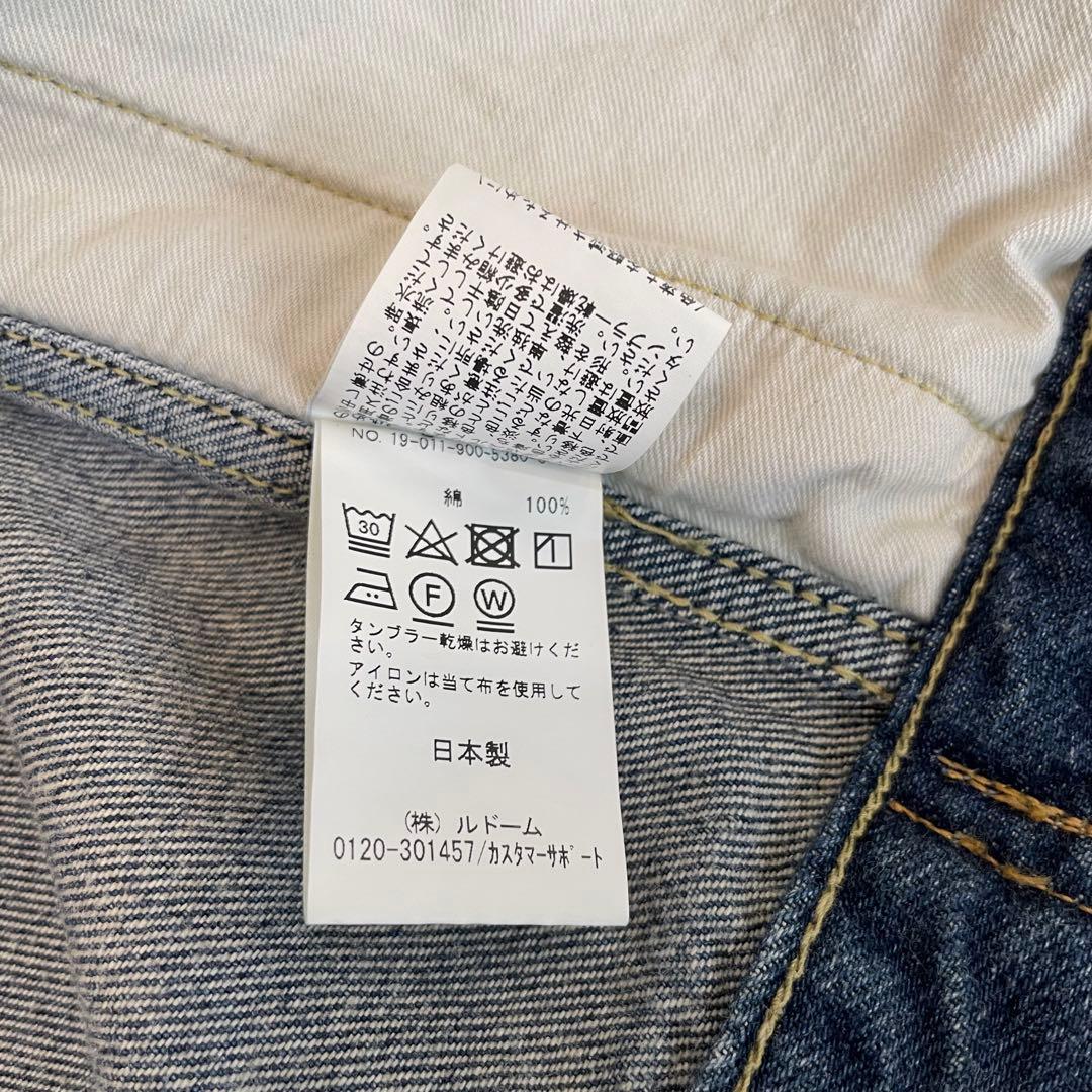 美品✨IENA イエナ リメイクタック デニムブルゾン ジャケット 36