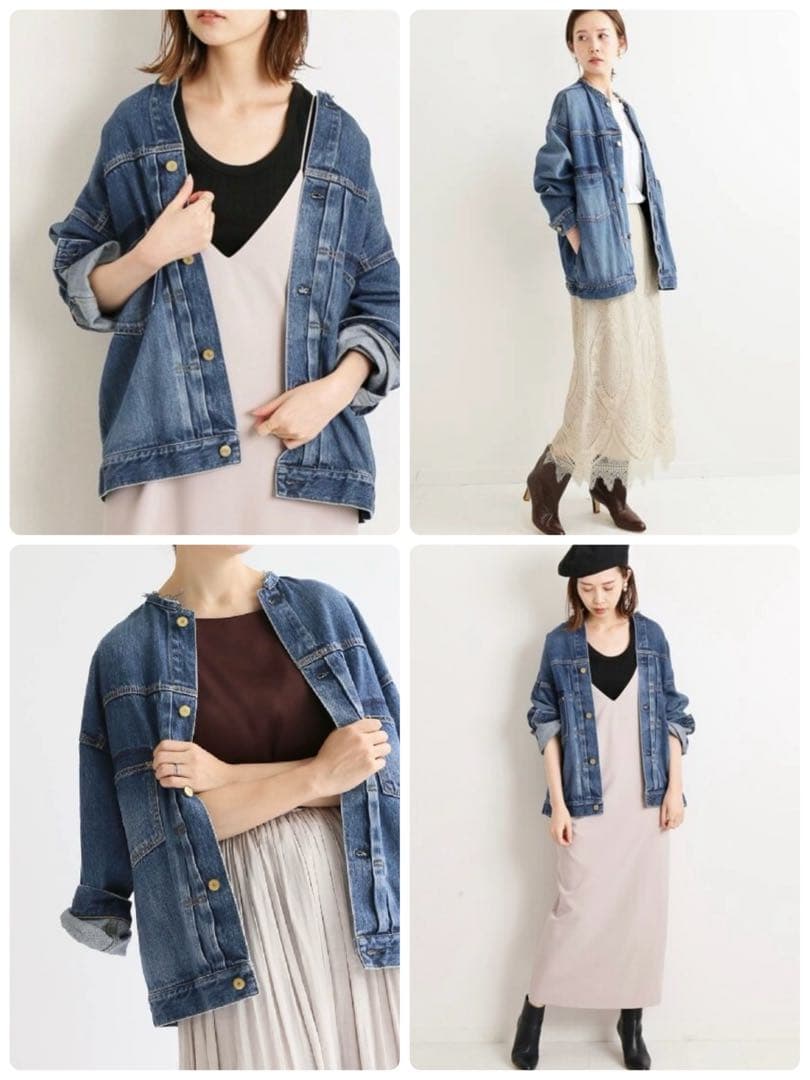 美品✨IENA イエナ リメイクタック デニムブルゾン ジャケット 36