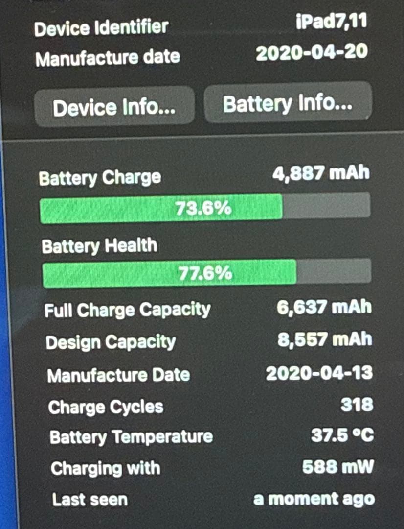 iPad 第7世代 A2197 Wi-Fi ゴールド 128GB