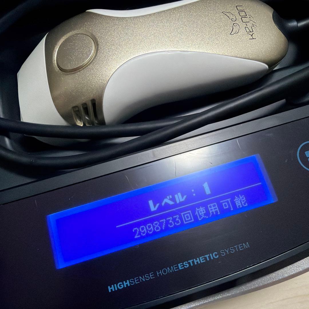 【美品】脱毛器 ケノン Ke-non Ver 8.6 シャンパンゴールド