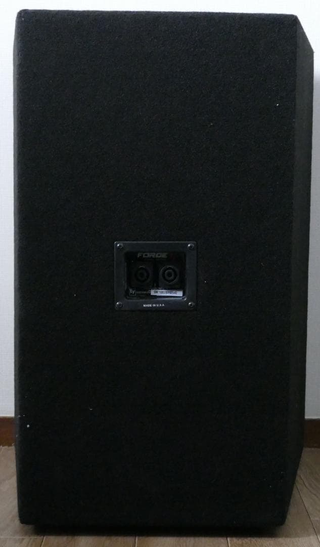 Electoro Voice Force i ペア