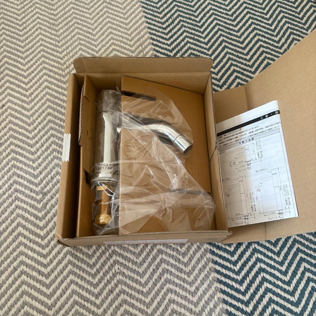 サンワカンパニー　レプト手洗台壁付ホワイト