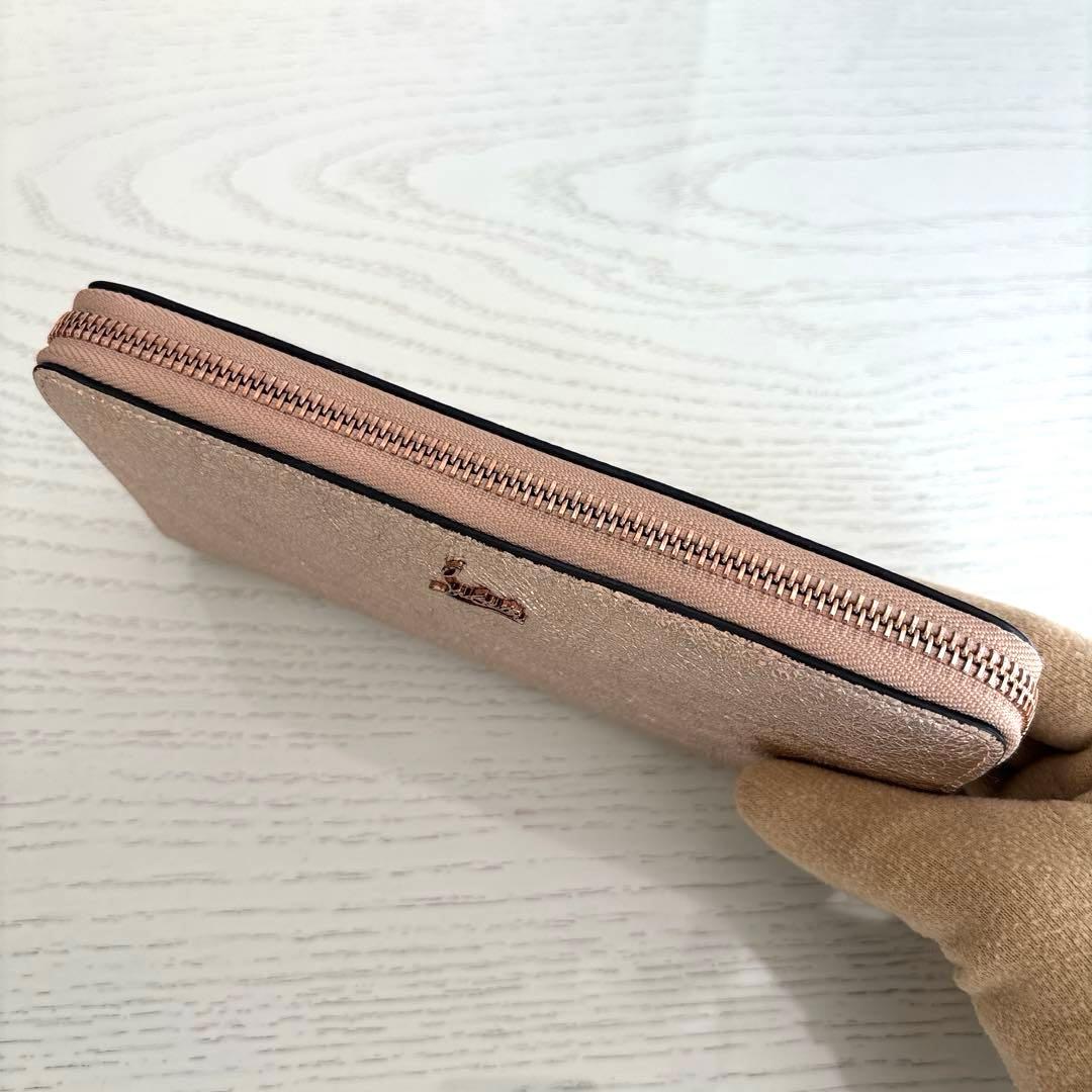 【Liela @断捨離 】ラウンドファスナー長財布