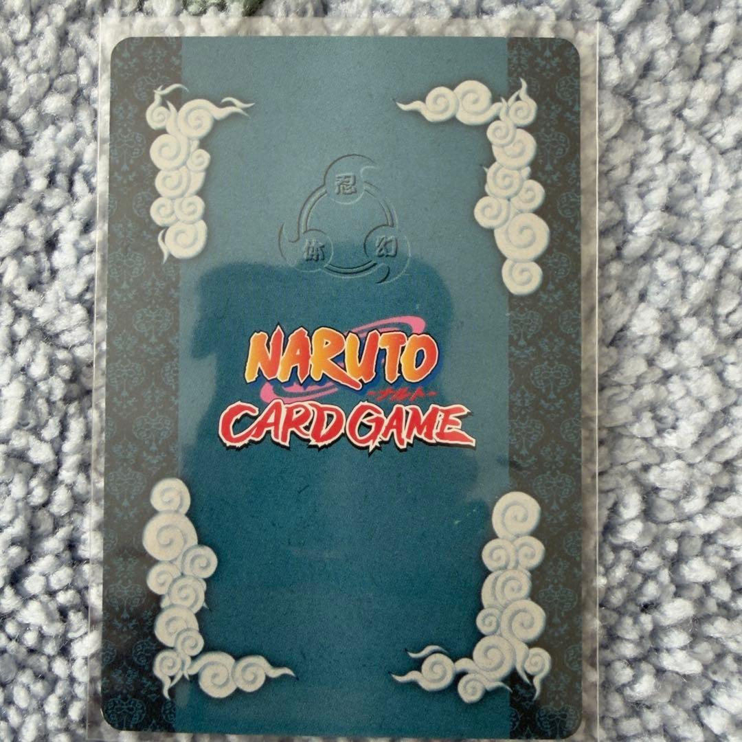ナルト カード セット （バラ売り相談可）