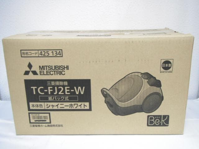 未使用品 三菱電機 Be-K ビケイ 紙パック式 掃除機 TC-FJ2E-W