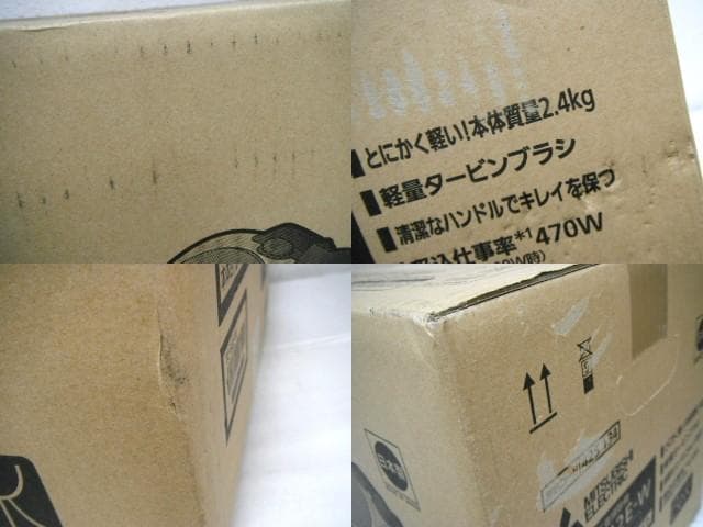 未使用品 三菱電機 Be-K ビケイ 紙パック式 掃除機 TC-FJ2E-W