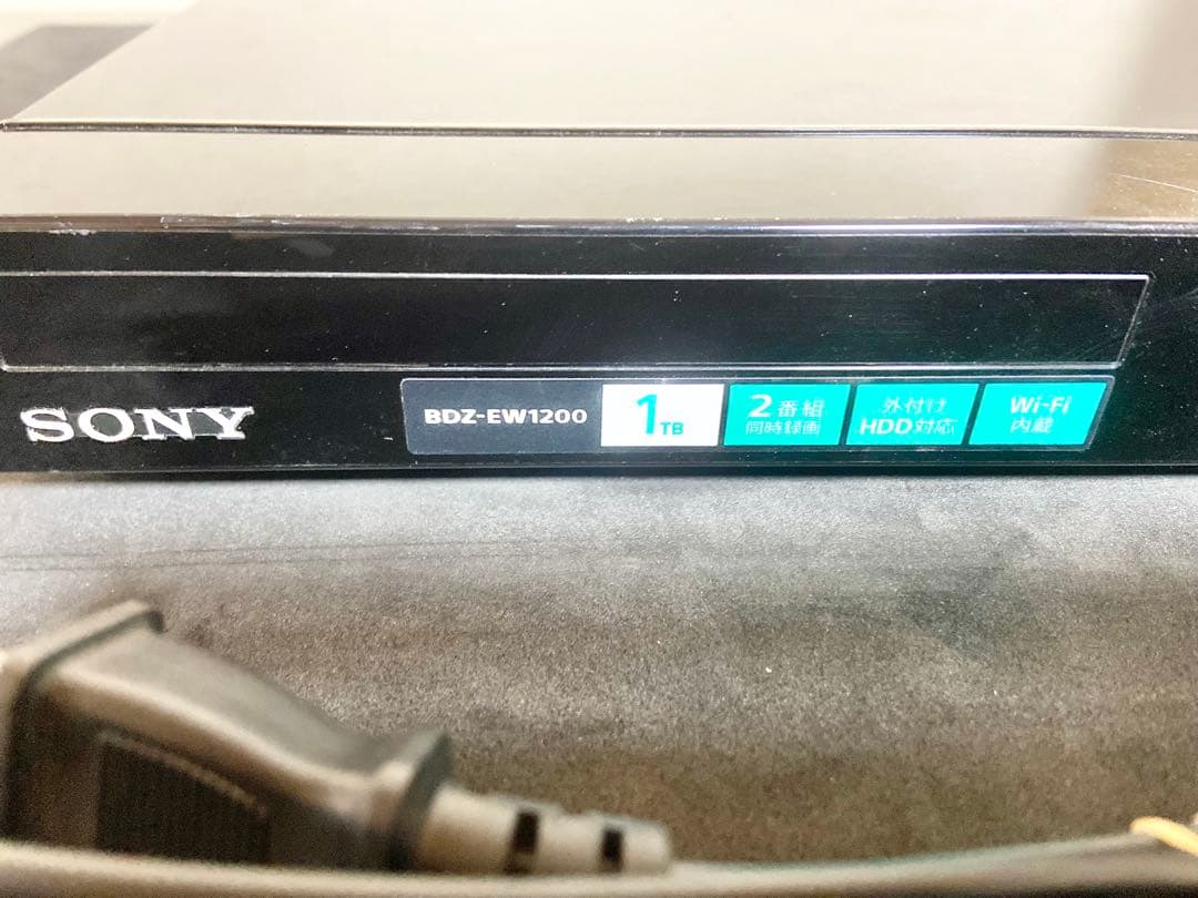 今だけ優待価格】SONY｜HDD1TB｜2番組同時録画近郊無料配送・1000円引