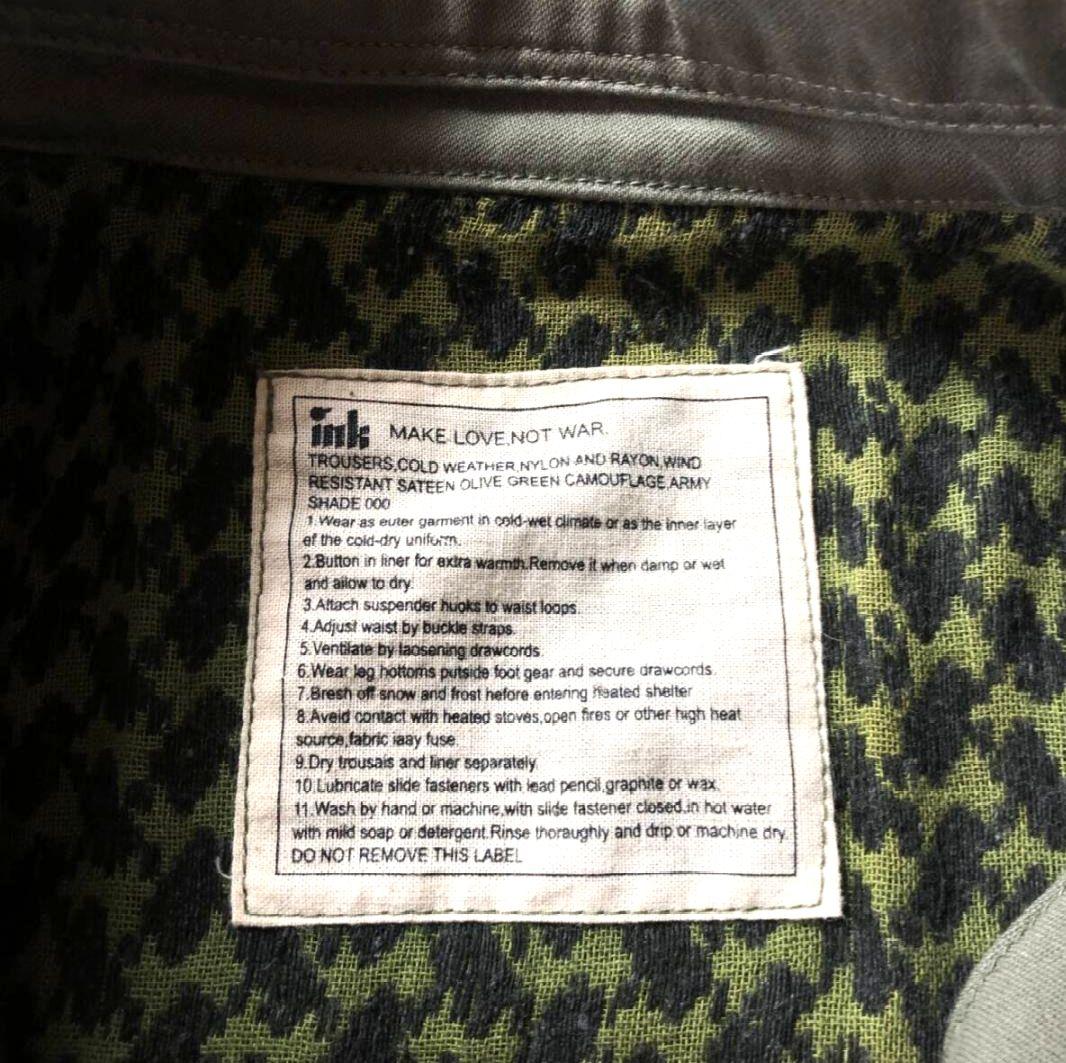 【ouki】ink : フレンチアーミー 再構築 ライダースジャケット M