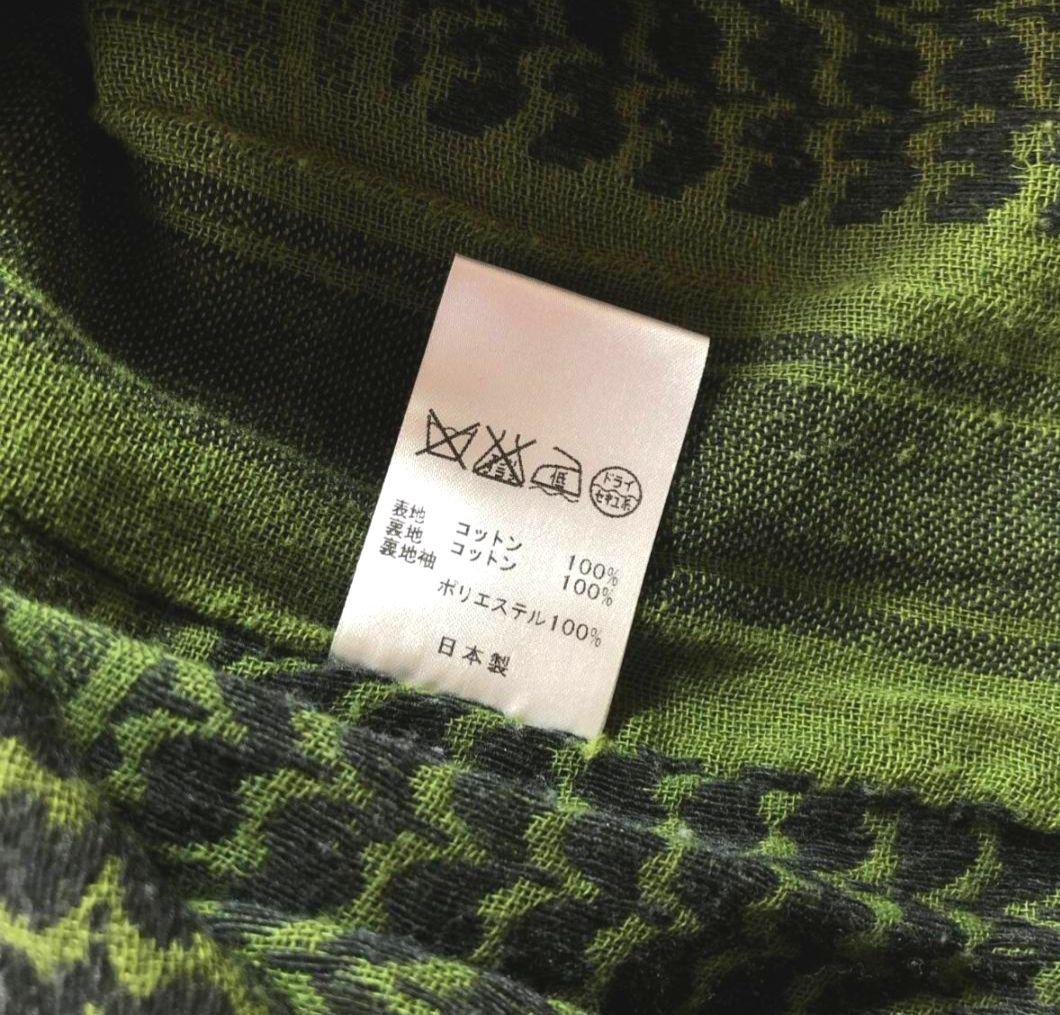 【ouki】ink : フレンチアーミー 再構築 ライダースジャケット M