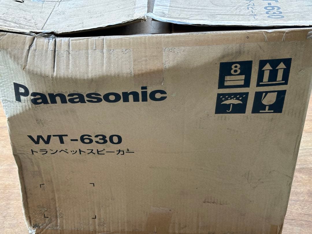 Panasonic トランペットスピーカー　WT-630
