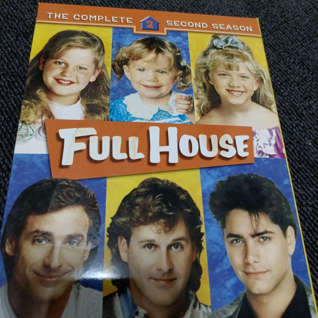 フルハウス　DVDボックス　全巻セット