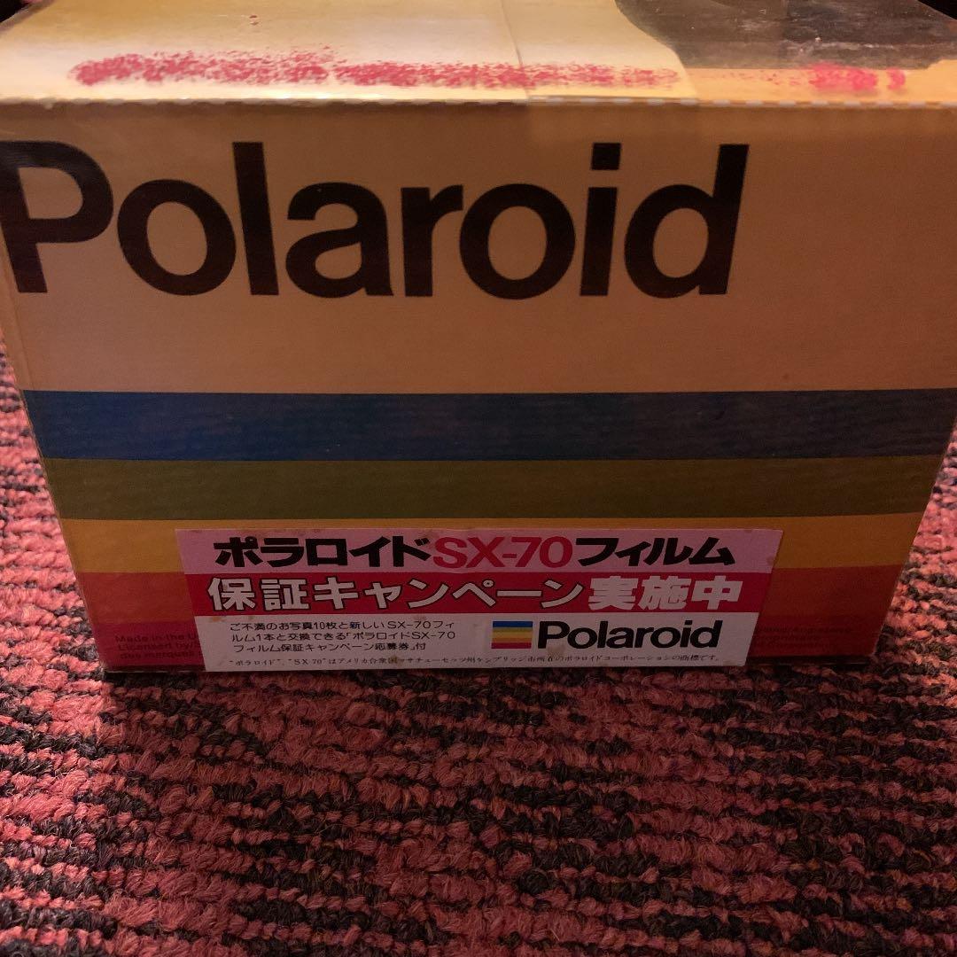 ポラロイド sx70