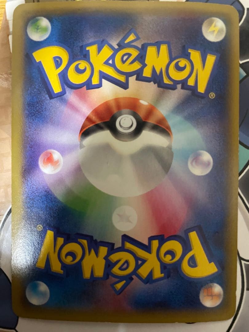 ポケモンカード　ラティオスEX SR XY