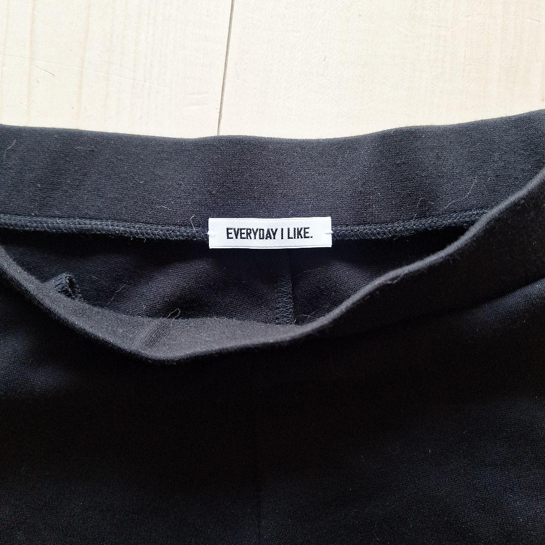 美品　ドゥーズィエムクラス　ディレクターパンツ　36　フレアパンツ