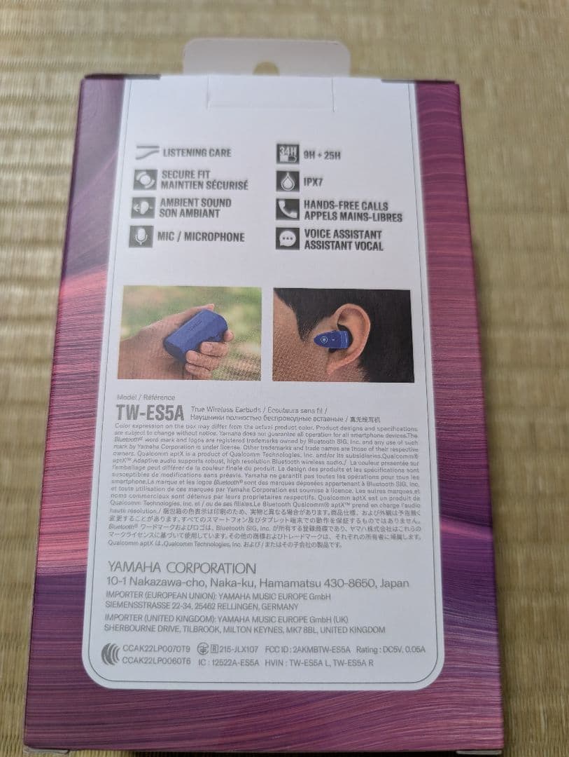 YAMAHA TW-ES5A ワイヤレスイヤホン