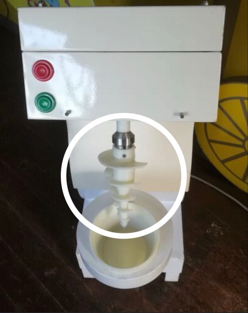 【部品】 リアルフルーツ アイス ブレンディングマシン Boy's Heart