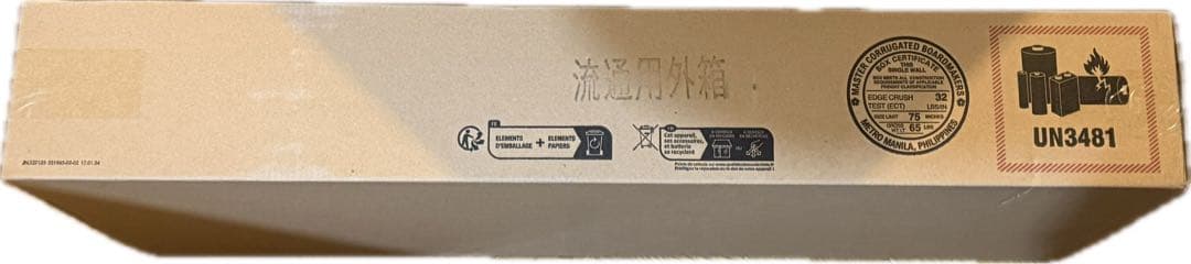 ダイソン　Dyson SV50 コードレス掃除機　新品　未開封