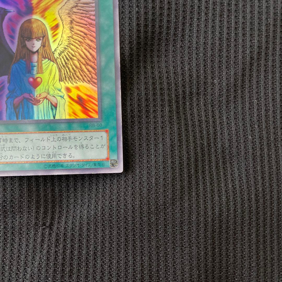 tama(他の方はご購入お控え下さい)