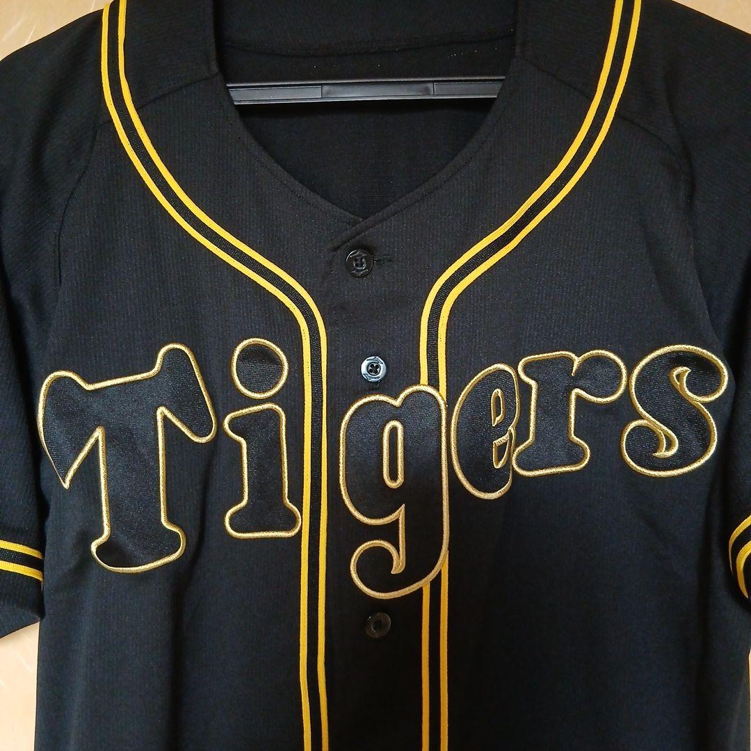 ♥️希少品　ダイヤモンドプラス　ユニホーム　阪神タイガース　ブラック　新品