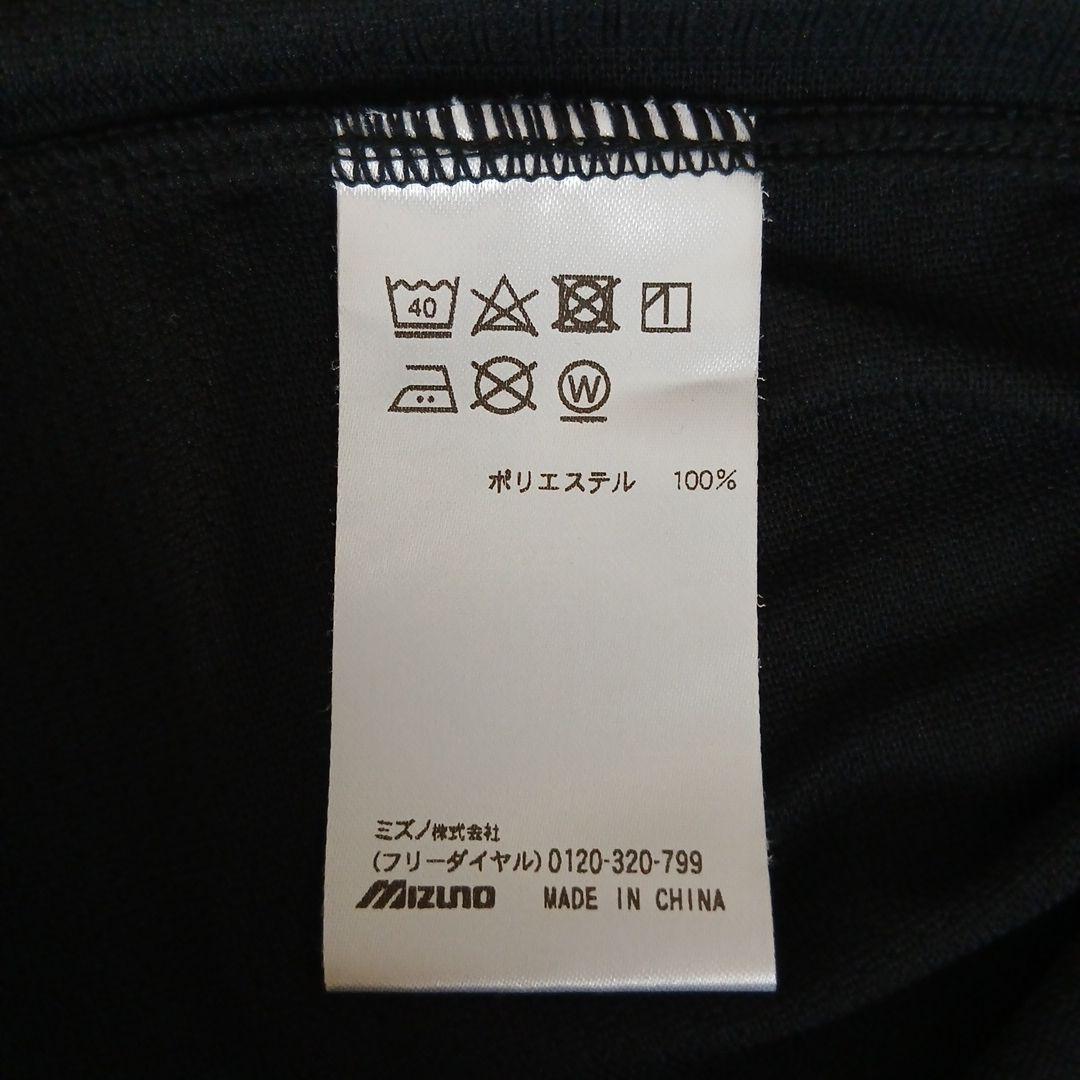 ♥️希少品　ダイヤモンドプラス　ユニホーム　阪神タイガース　ブラック　新品