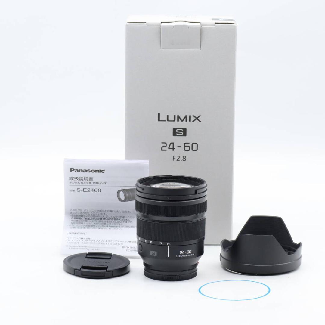 未使用 ルミックス S 24-60mm F2.8 S-E2460 Lマウント