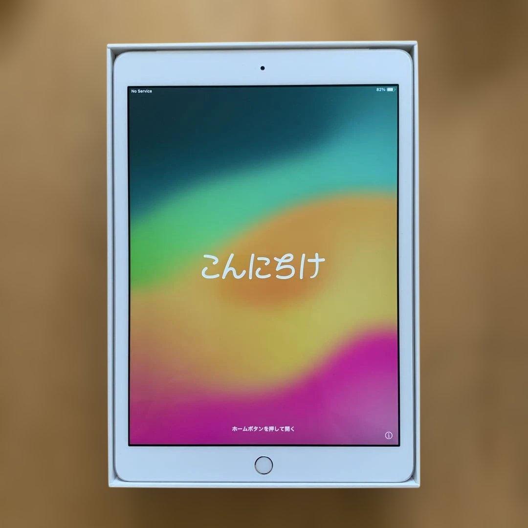 Apple iPad 第７世代 Wi-Fi+Cellular 32GB シルバー