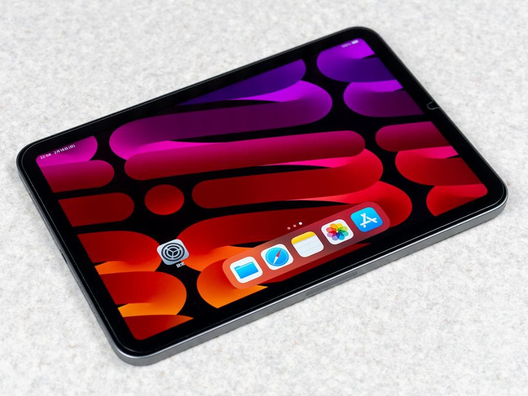 iPad mini 7 A17 Pro 256GB Wifi 極美品 元箱等付