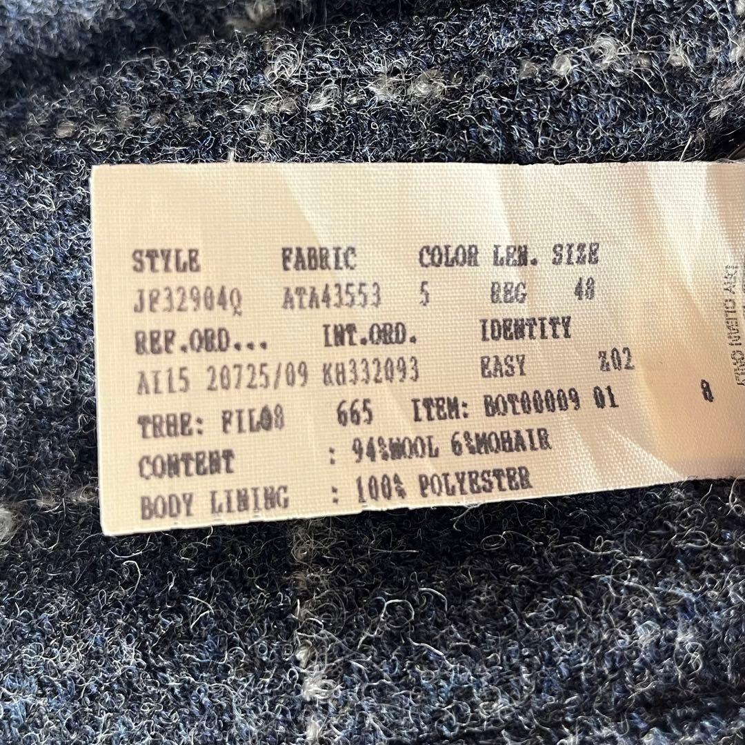 <美品>LARDINI ネイビー ウール ジャケット ブートニエール サイズ48