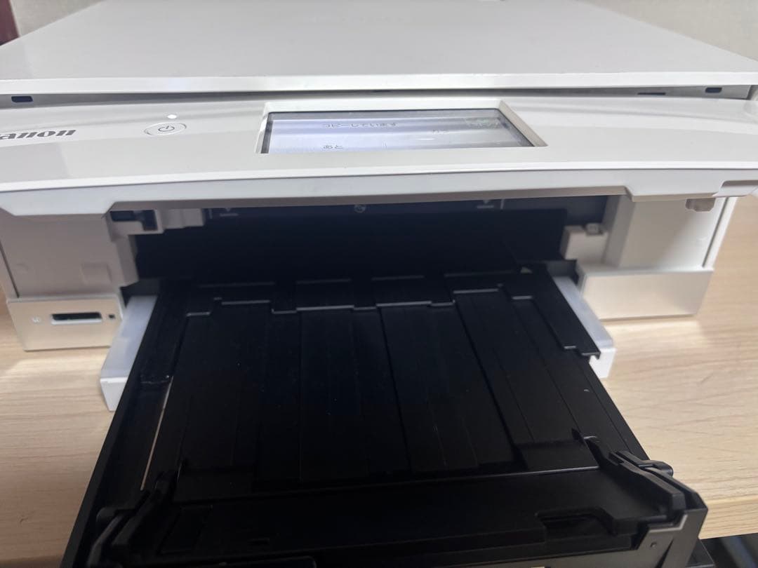 Canon キヤノン PIXUS 複合機 TS8430