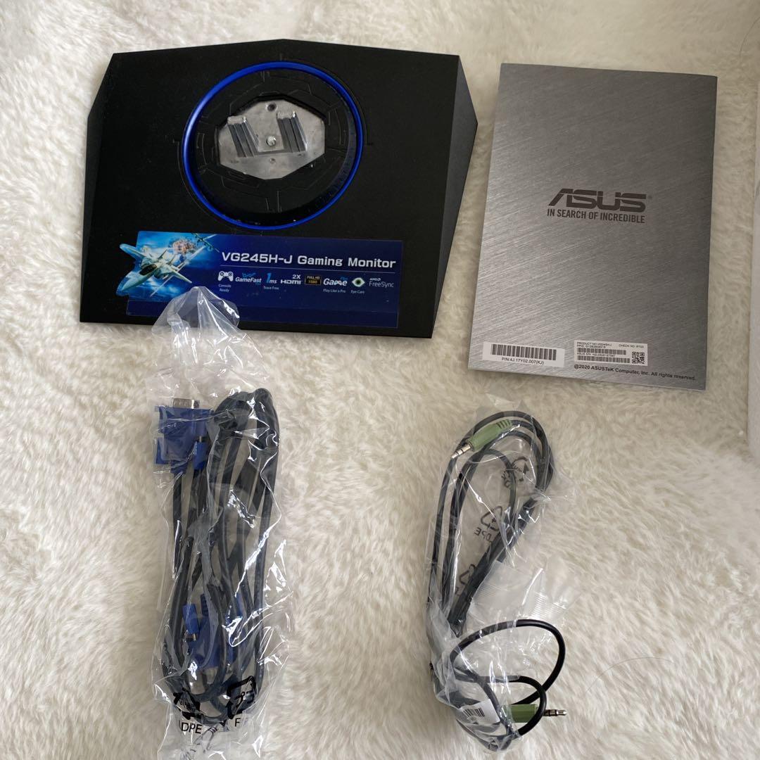 ASUS ゲーミングモニター VG245H 24インチ