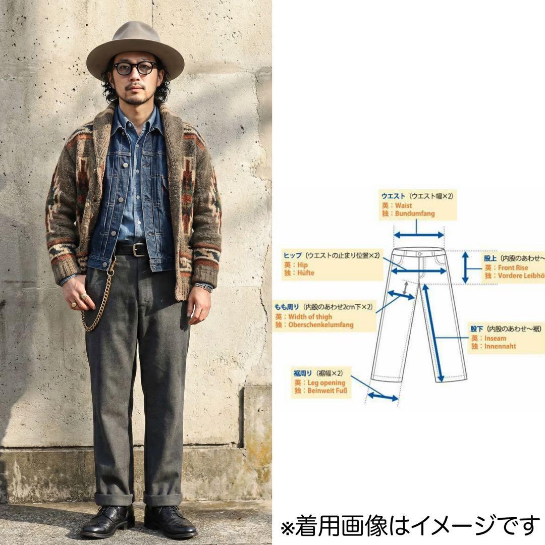 未使用★W32★RRL★ダブルアールエル★ウール トラウザー パンツ★グレー