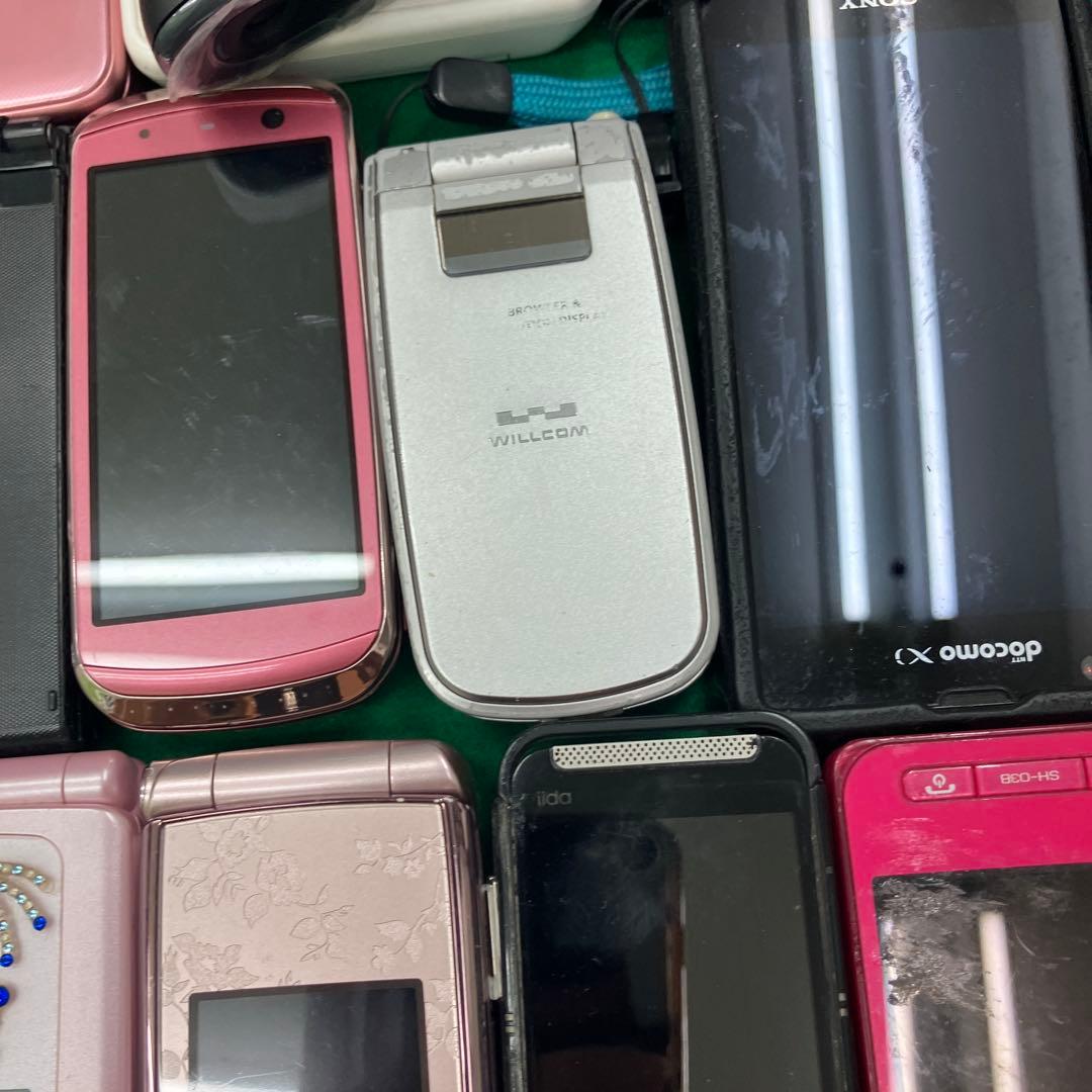 まとめ‼️タブレット　スマホ　ガラケー　ラジオ　見守り携帯　ボケットWi-Fi