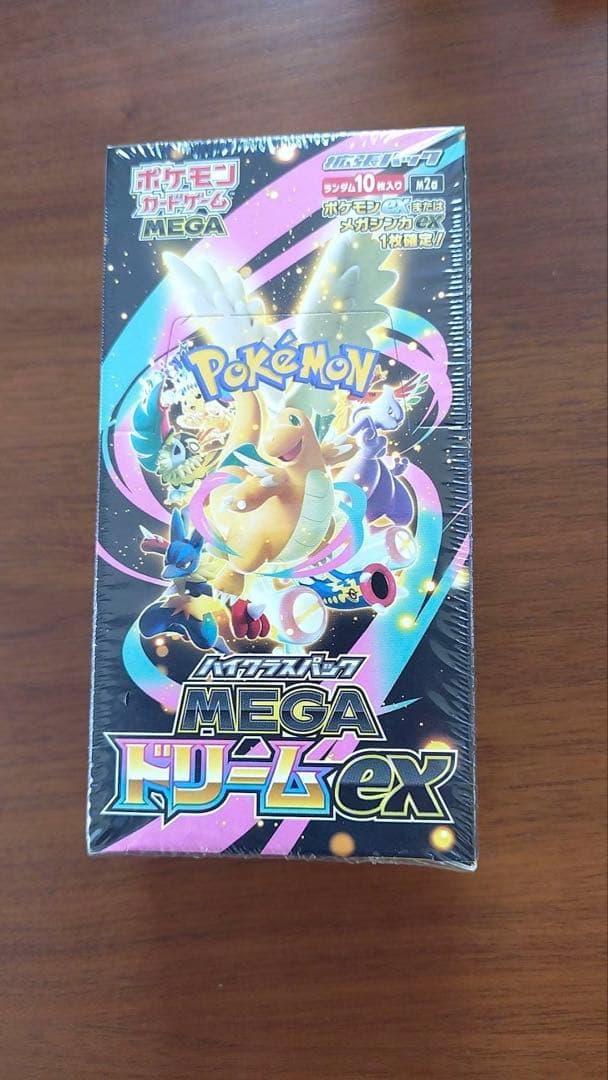 ポケモンカードゲーム MEGA ドリームEX シュリンクあり