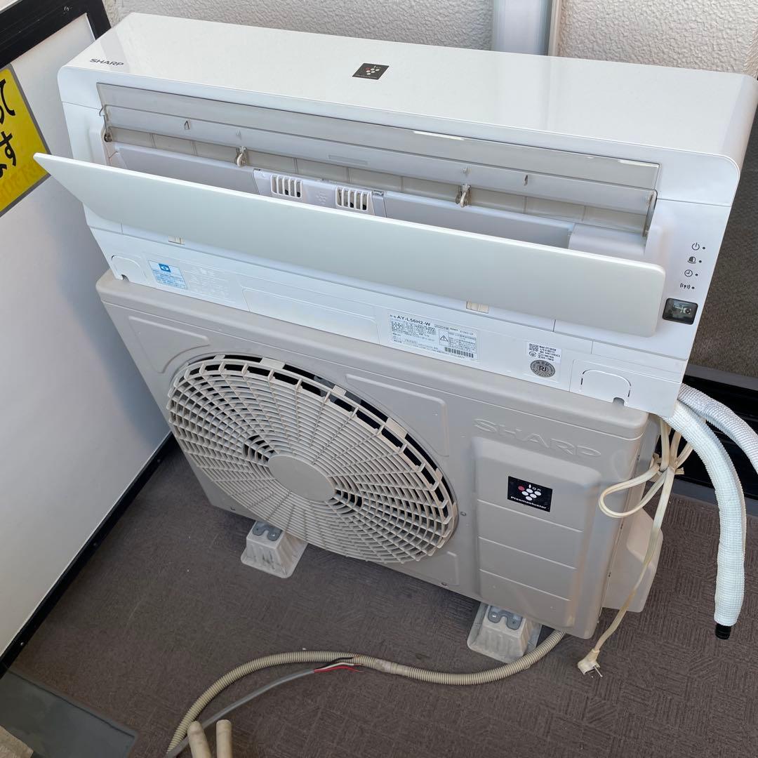 SHARP 200V 18畳用 エアコン プラズマクラスター25000 省エネ